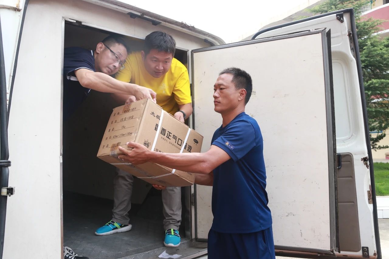 1596007777297916.jpg 微信图片_20200721133717.jpg