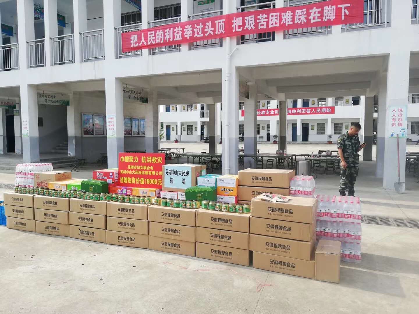 1596007904252676.jpg 9ca63c982035f4f3809e0c3f8f0c730.jpg