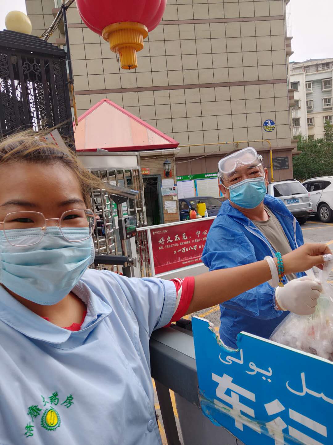 1596007969499655.jpg 要点人.jpg