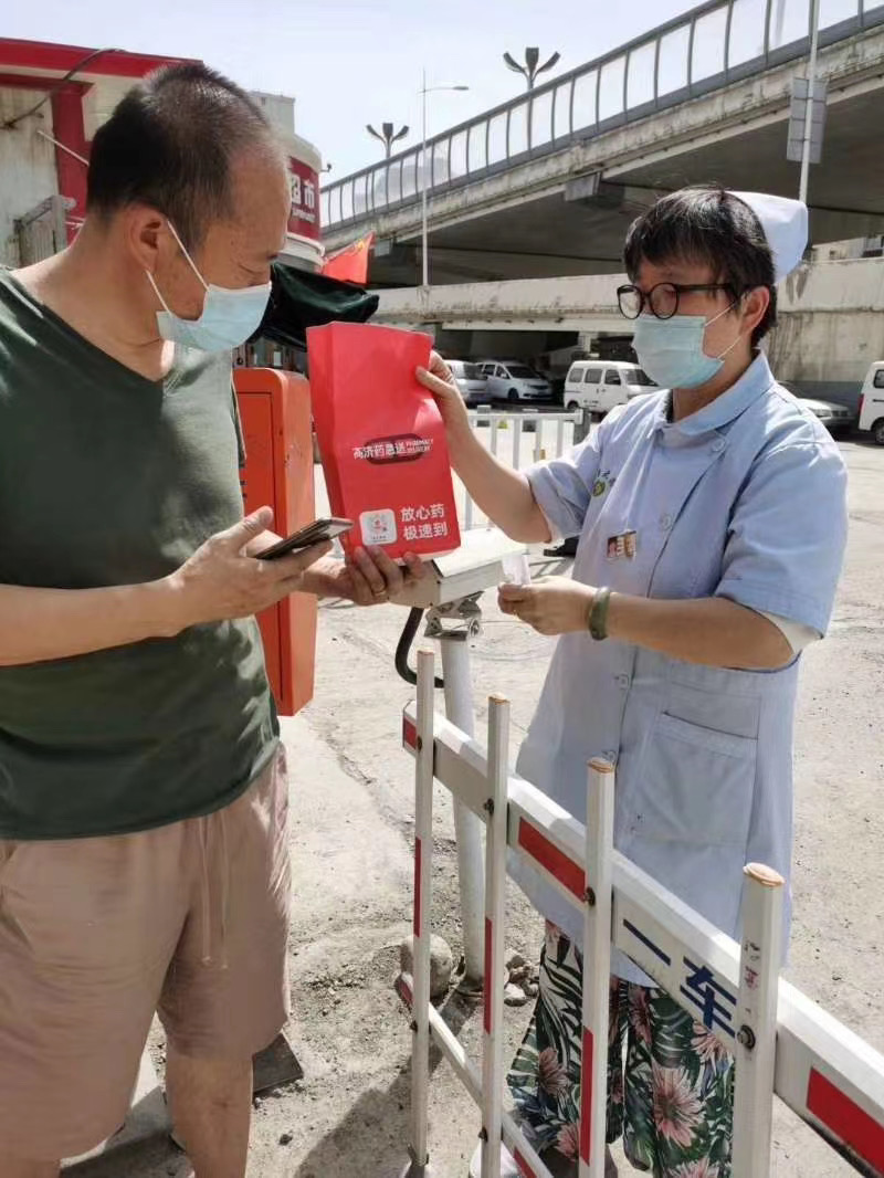 1596007984397512.jpg 店长.jpg