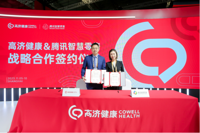 1710134717509166.png image.png